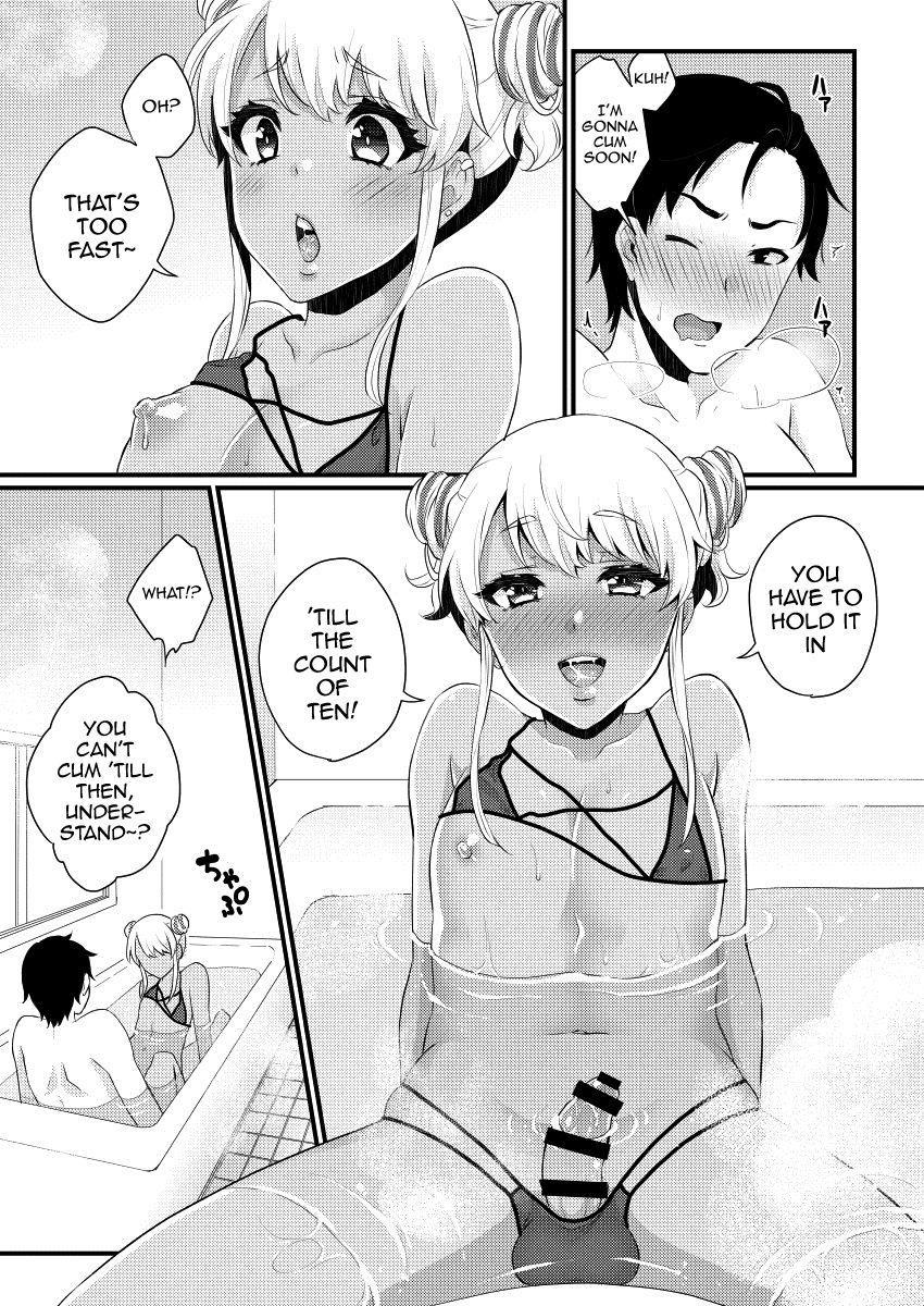 Mama Ni Narussu! [yaoi] 2