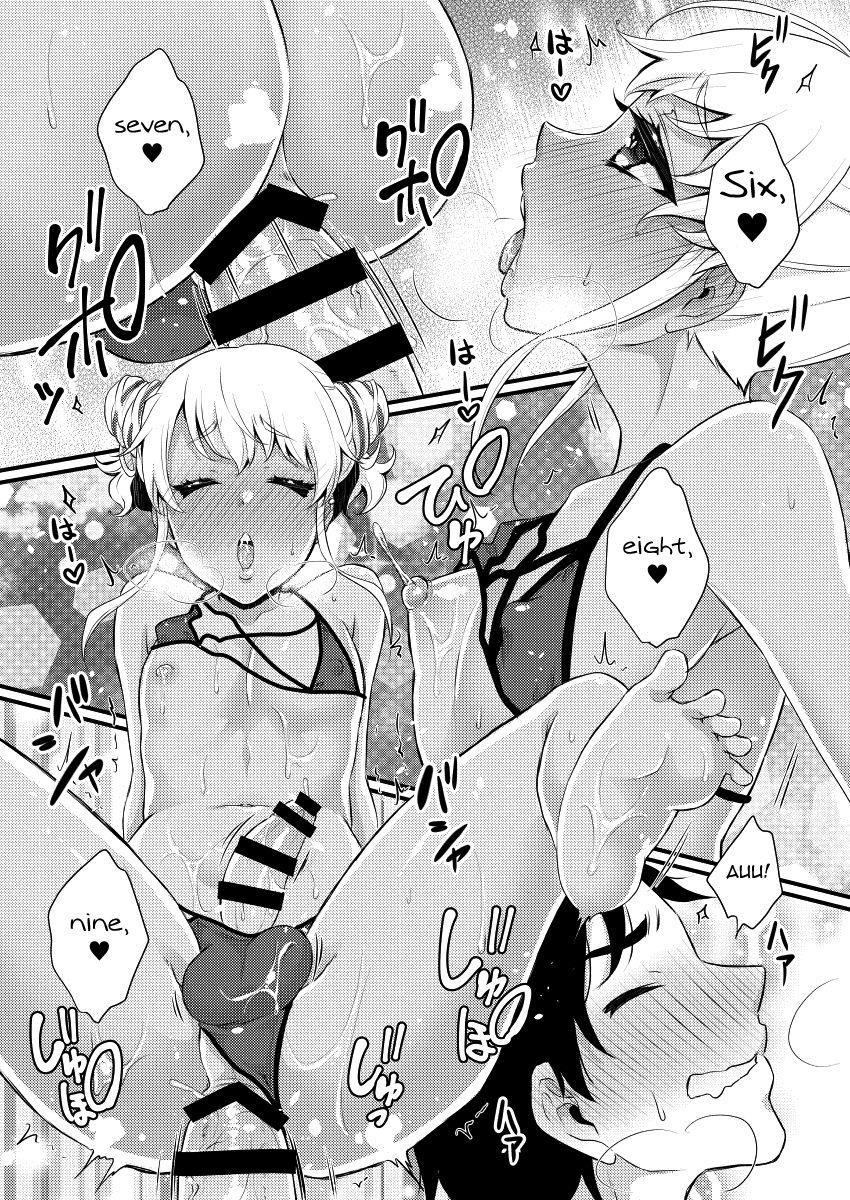 Mama Ni Narussu! [yaoi] 2