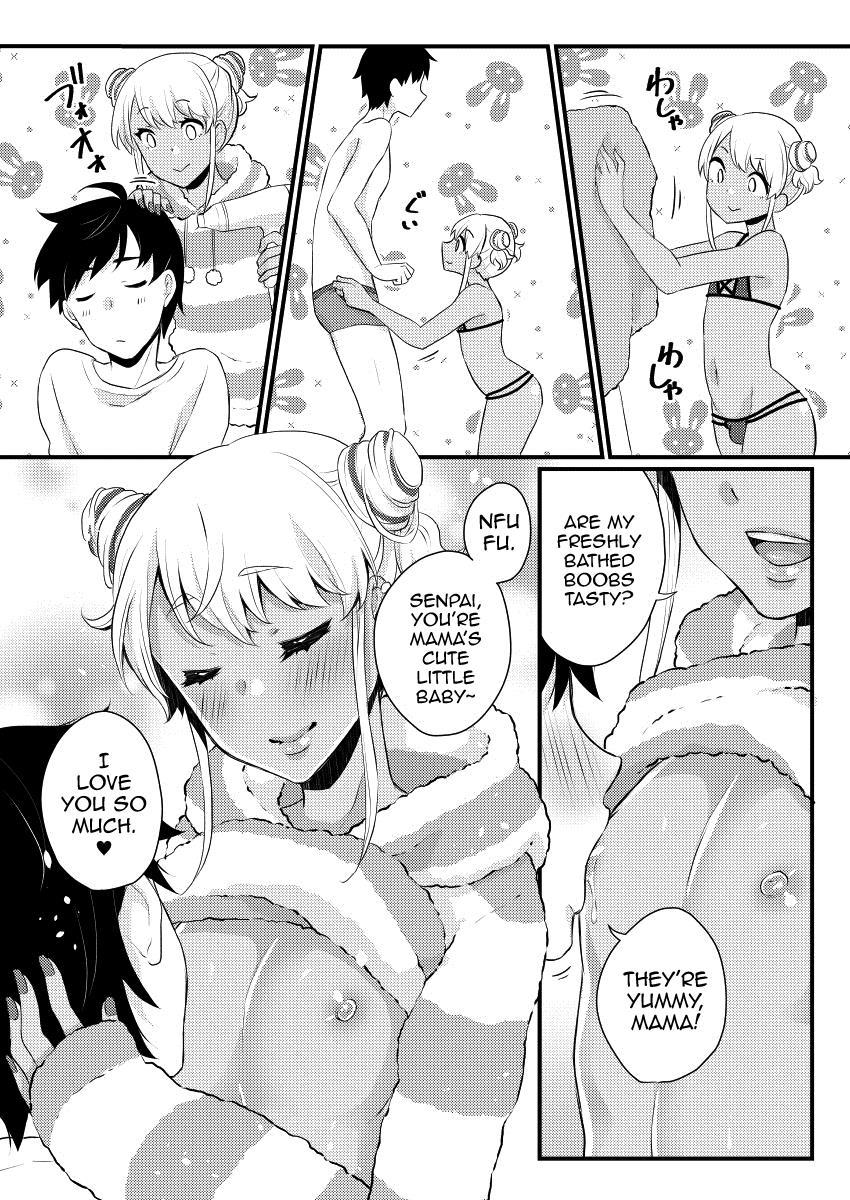Mama Ni Narussu! [yaoi] 2