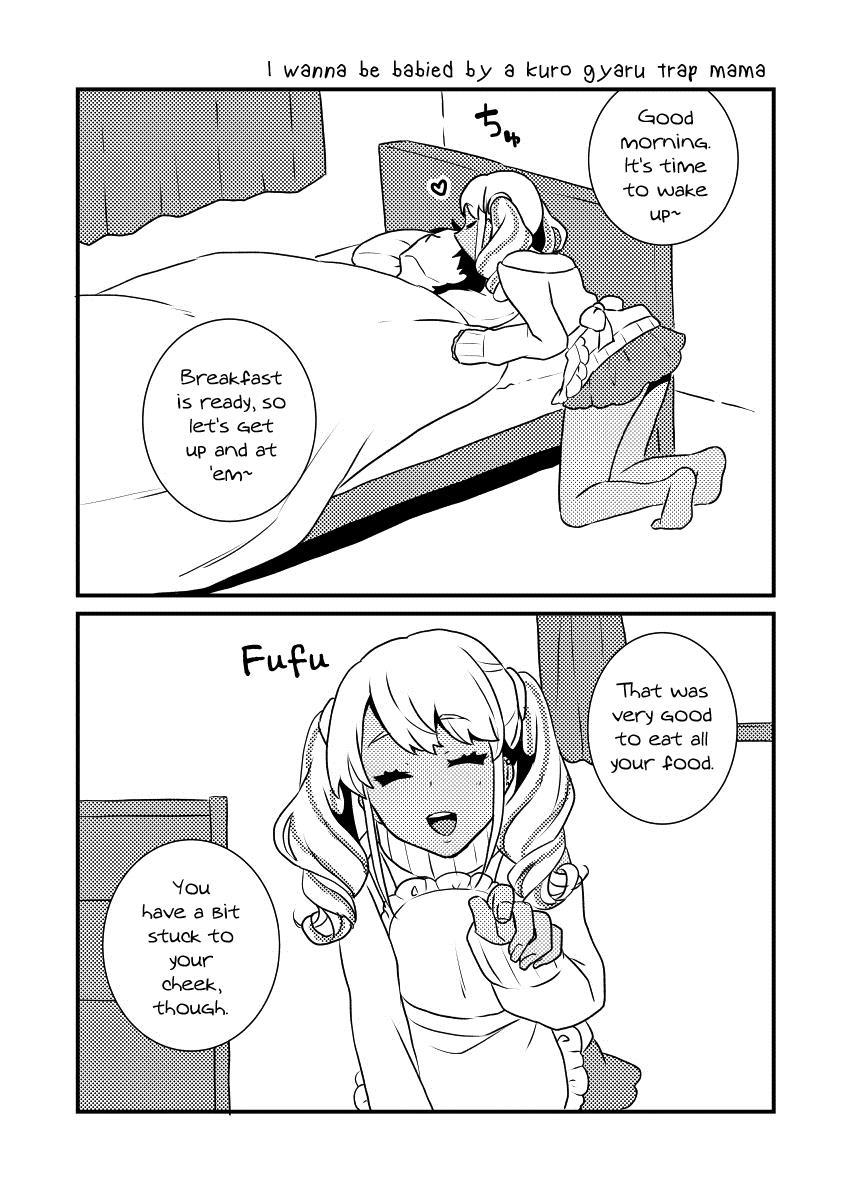 Mama Ni Narussu! [yaoi] 2