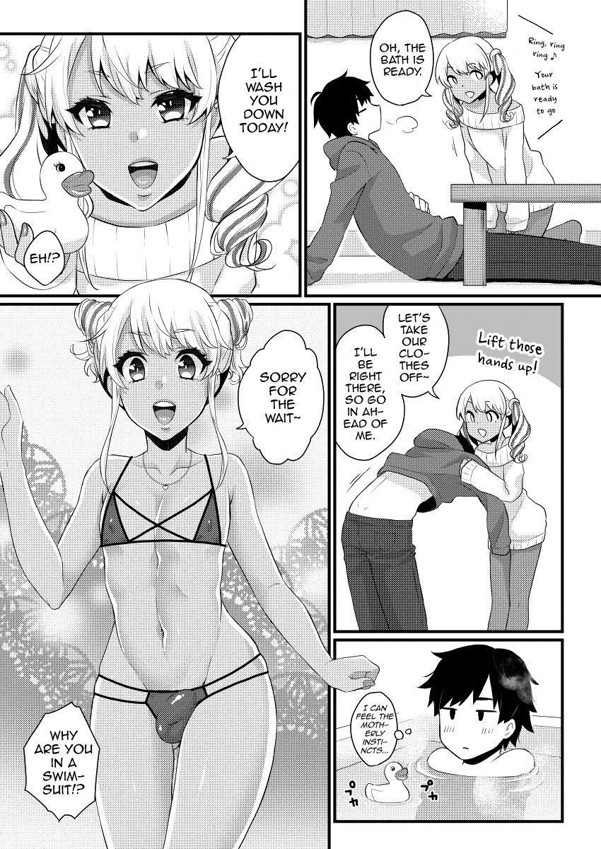 Mama Ni Narussu! [yaoi] 2
