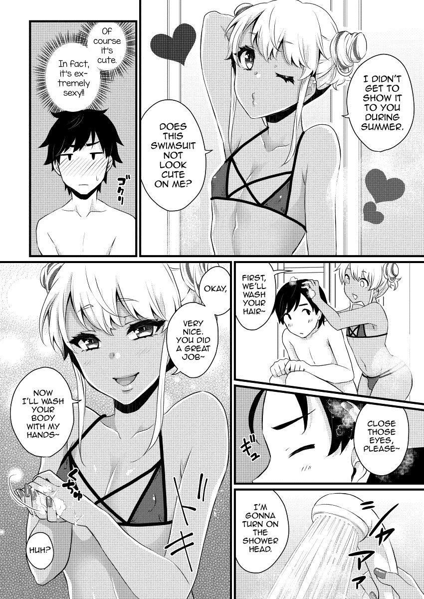 Mama Ni Narussu! [yaoi] 2