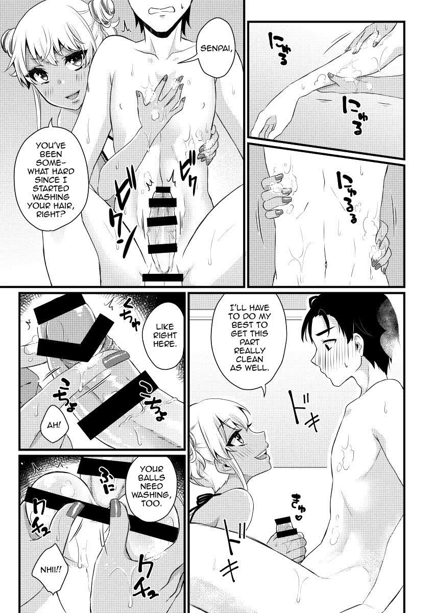 Mama Ni Narussu! [yaoi] 2