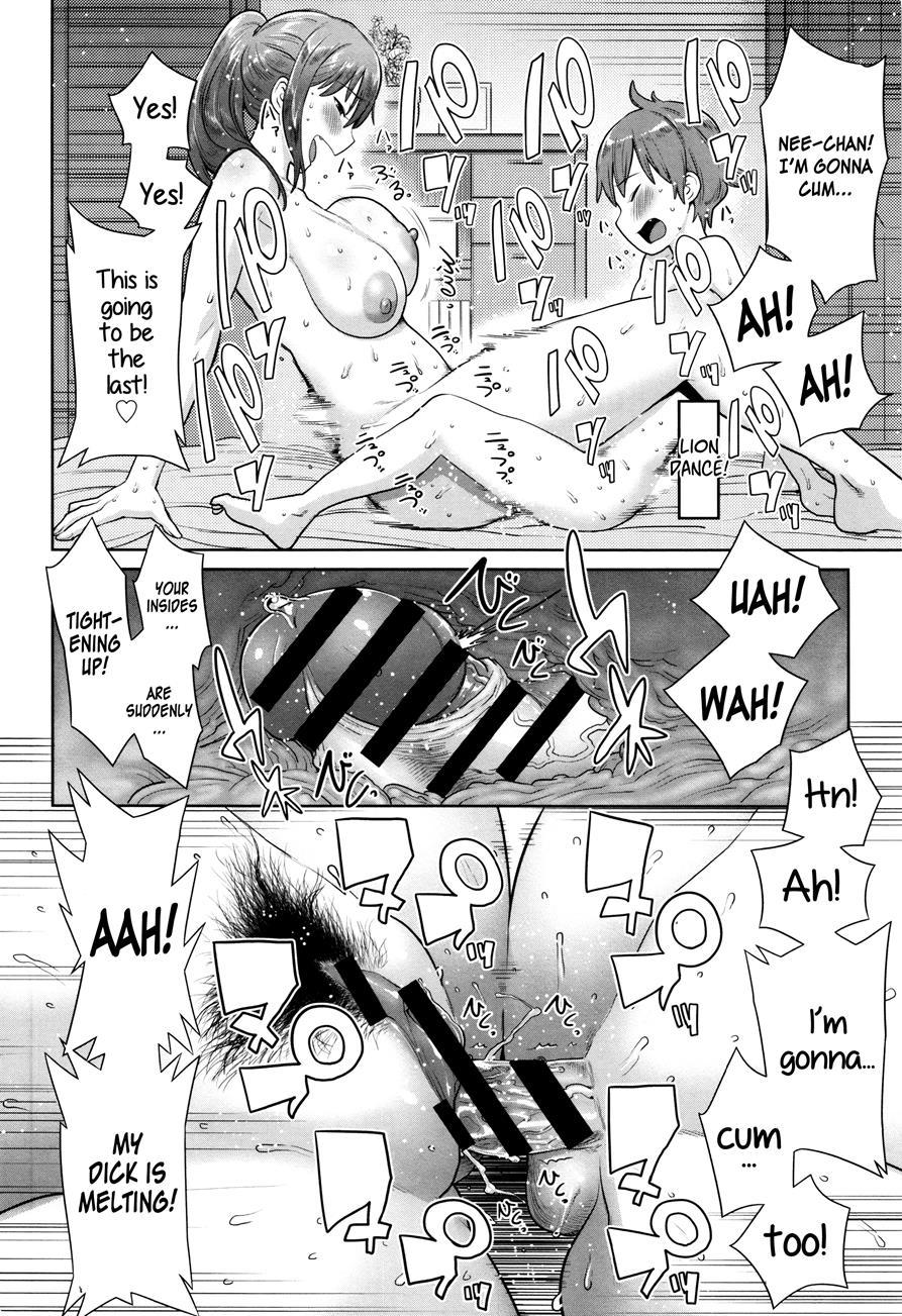 Mama Para ~chijo Zukan~ 1