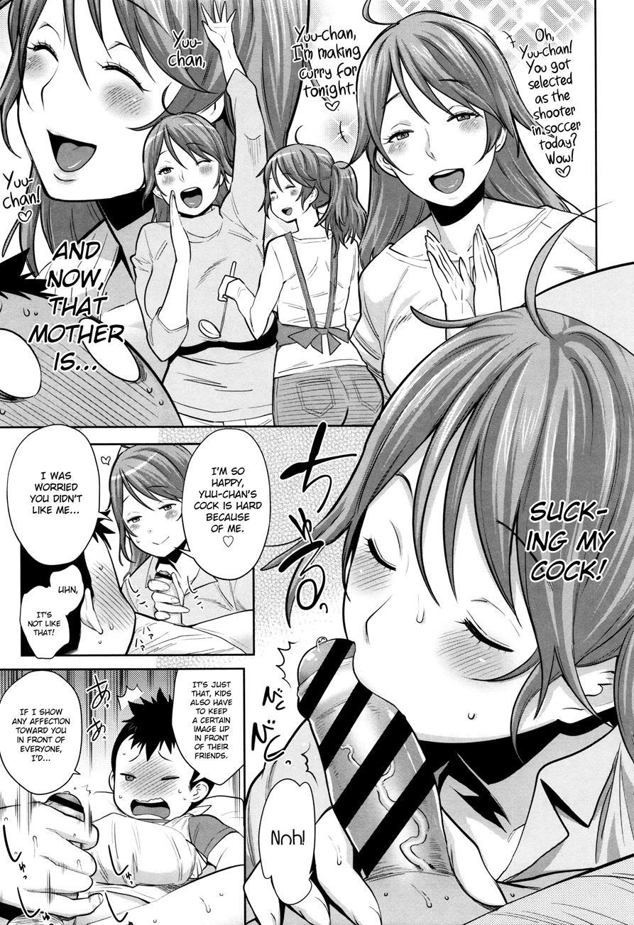 Mama Para ~chijo Zukan~ 1