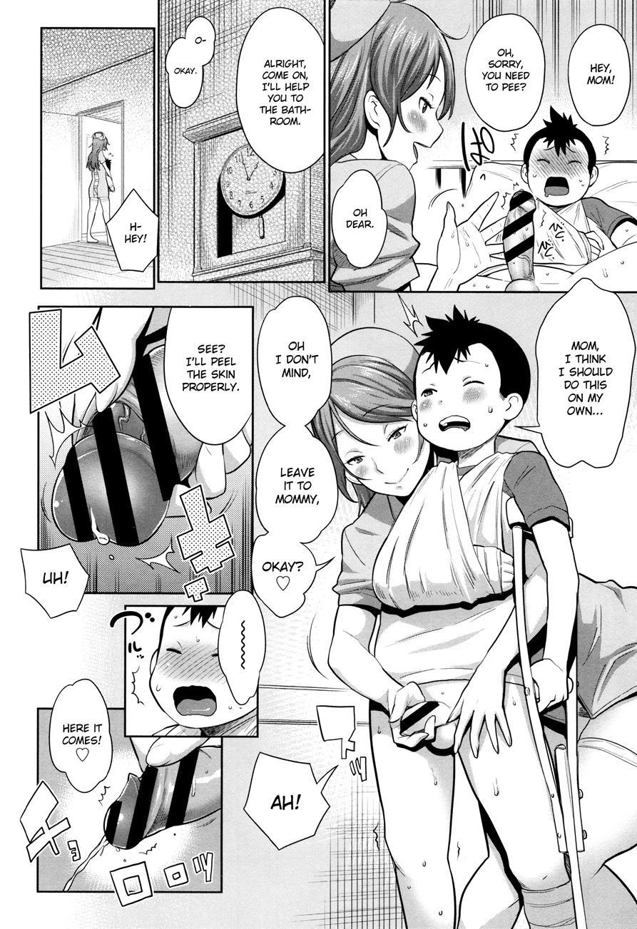 Mama Para ~chijo Zukan~ 1