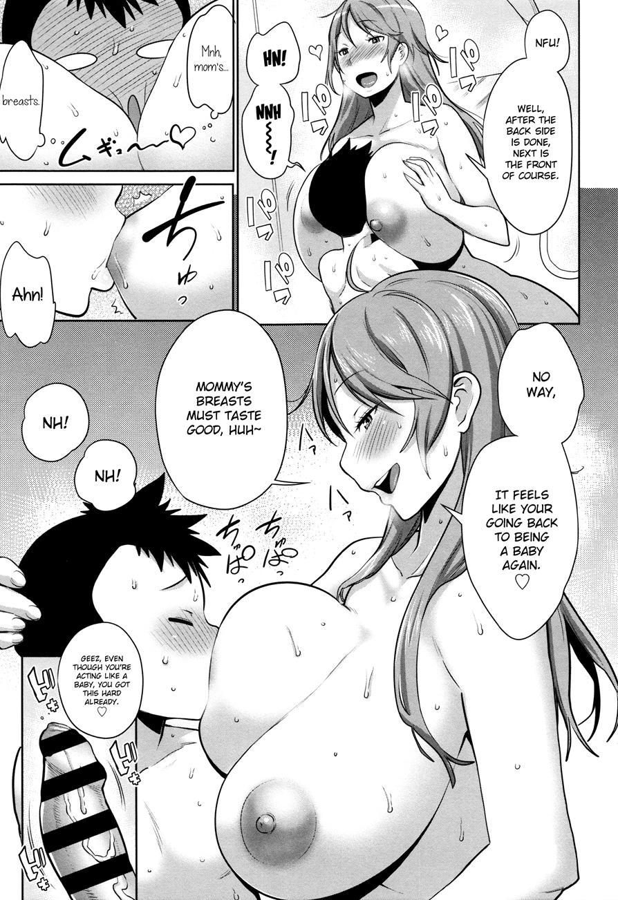 Mama Para ~chijo Zukan~ 1