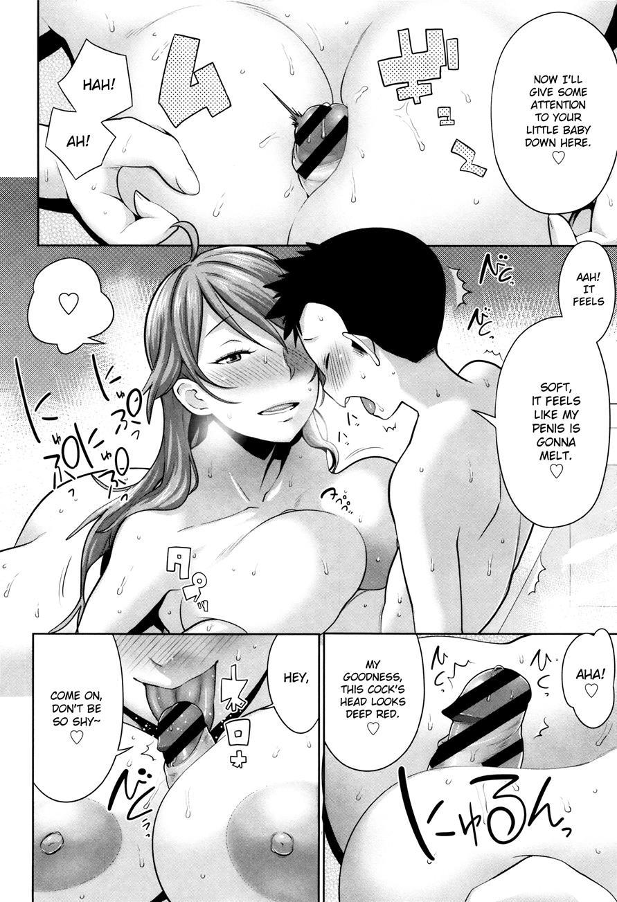 Mama Para ~chijo Zukan~ 1