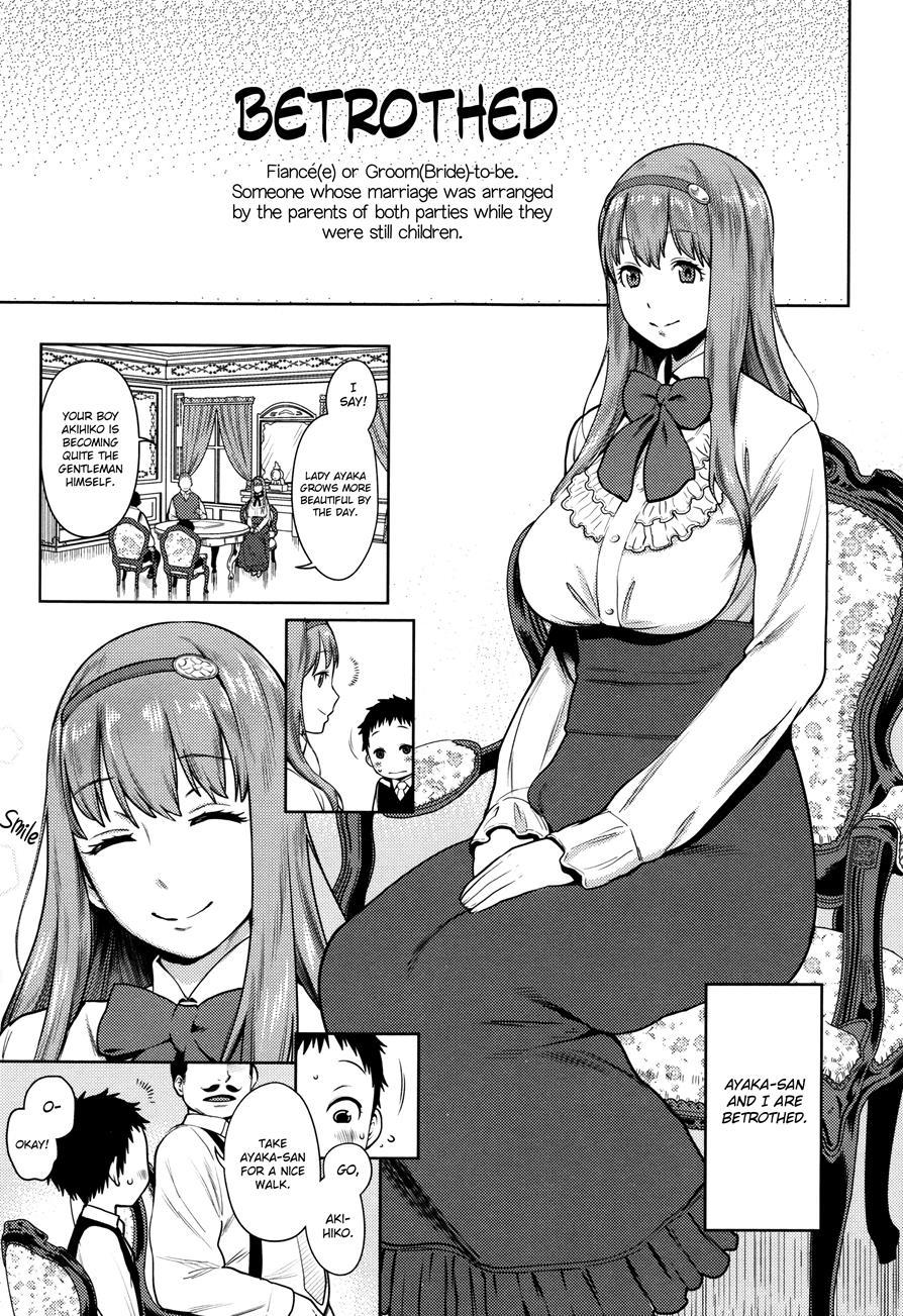 Mama Para ~chijo Zukan~ 1