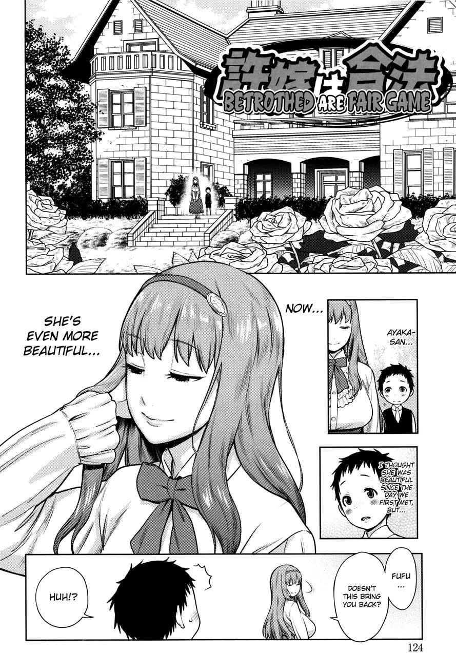 Mama Para ~chijo Zukan~ 1