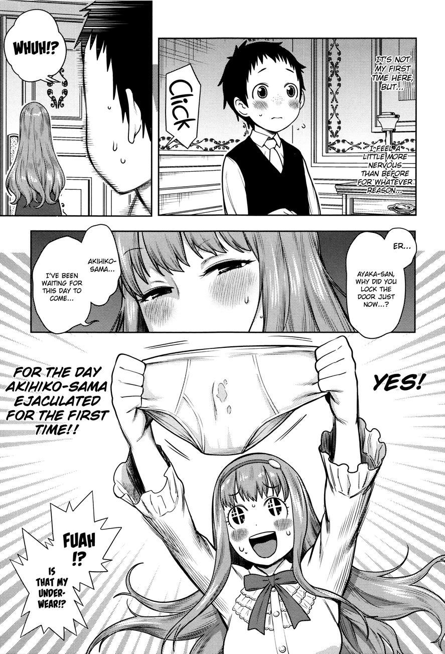 Mama Para ~chijo Zukan~ 1