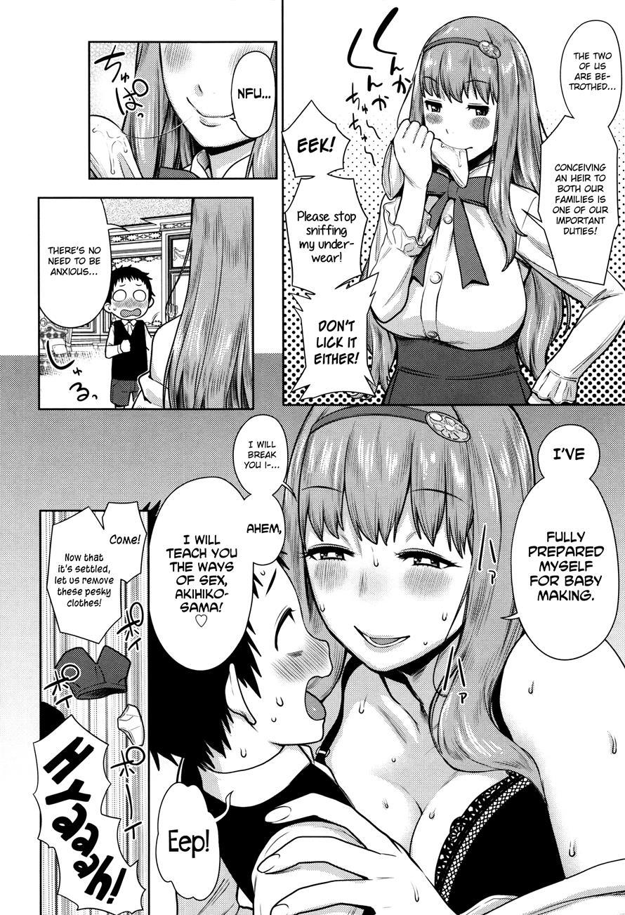 Mama Para ~chijo Zukan~ 1