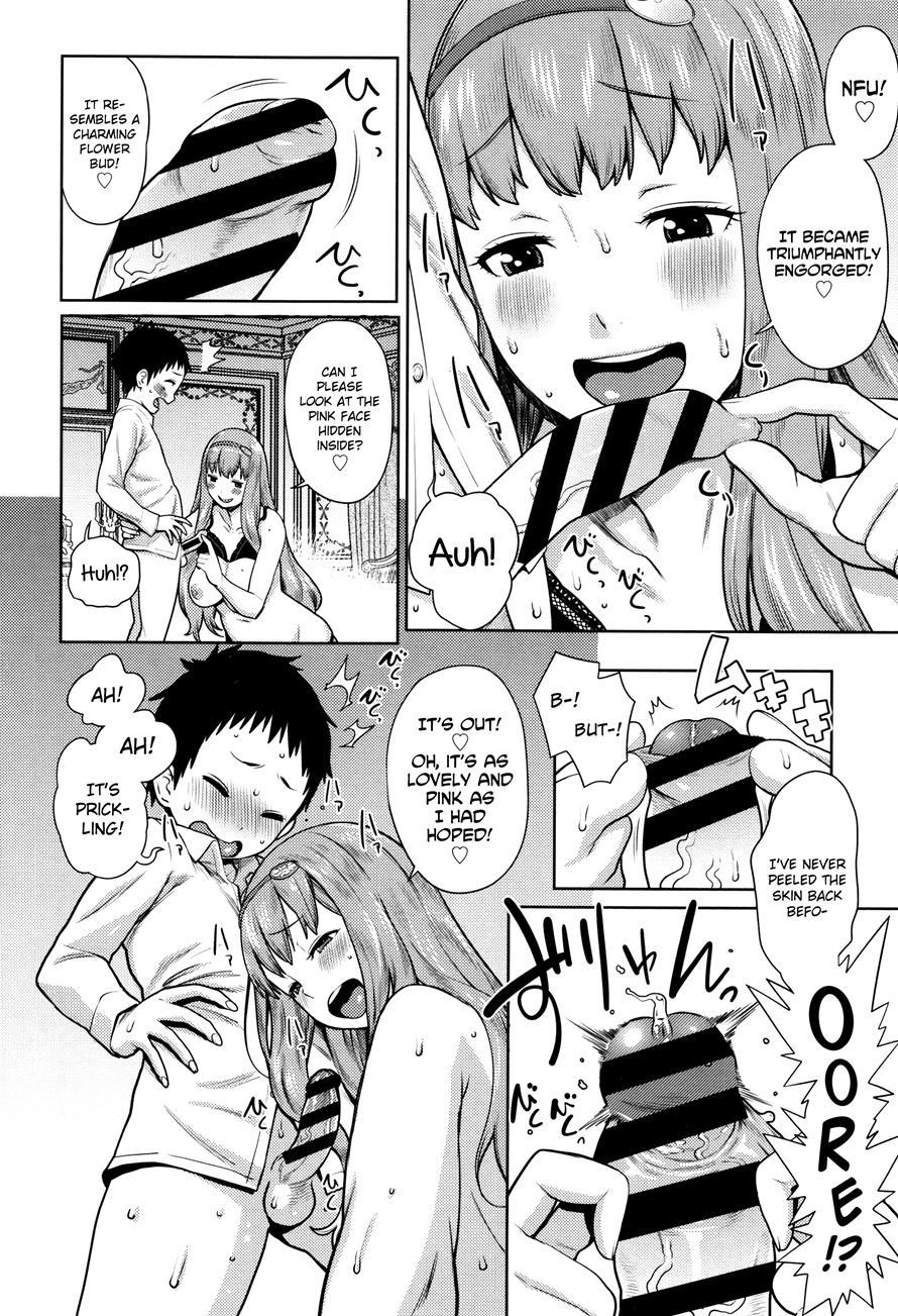 Mama Para ~chijo Zukan~ 1