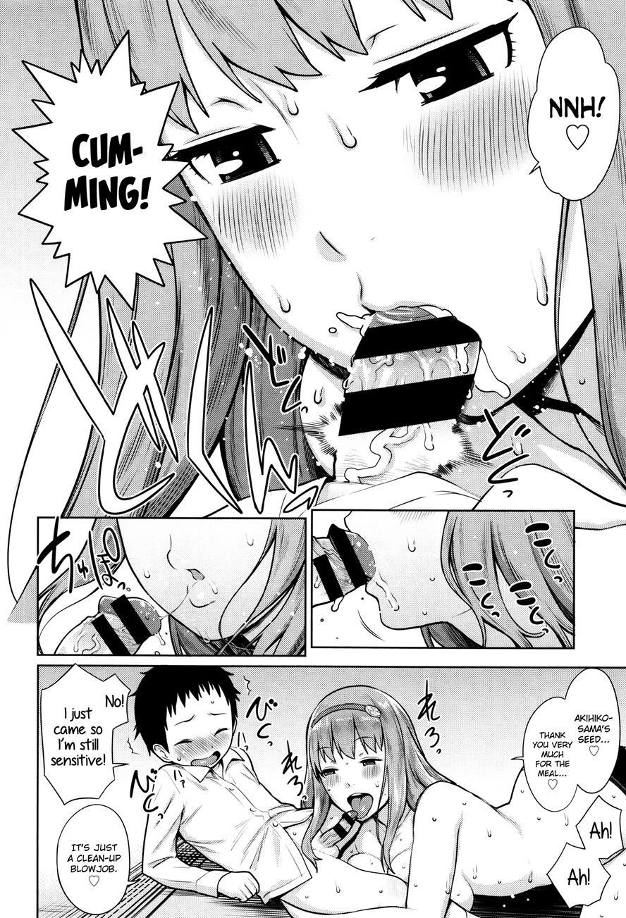 Mama Para ~chijo Zukan~ 1