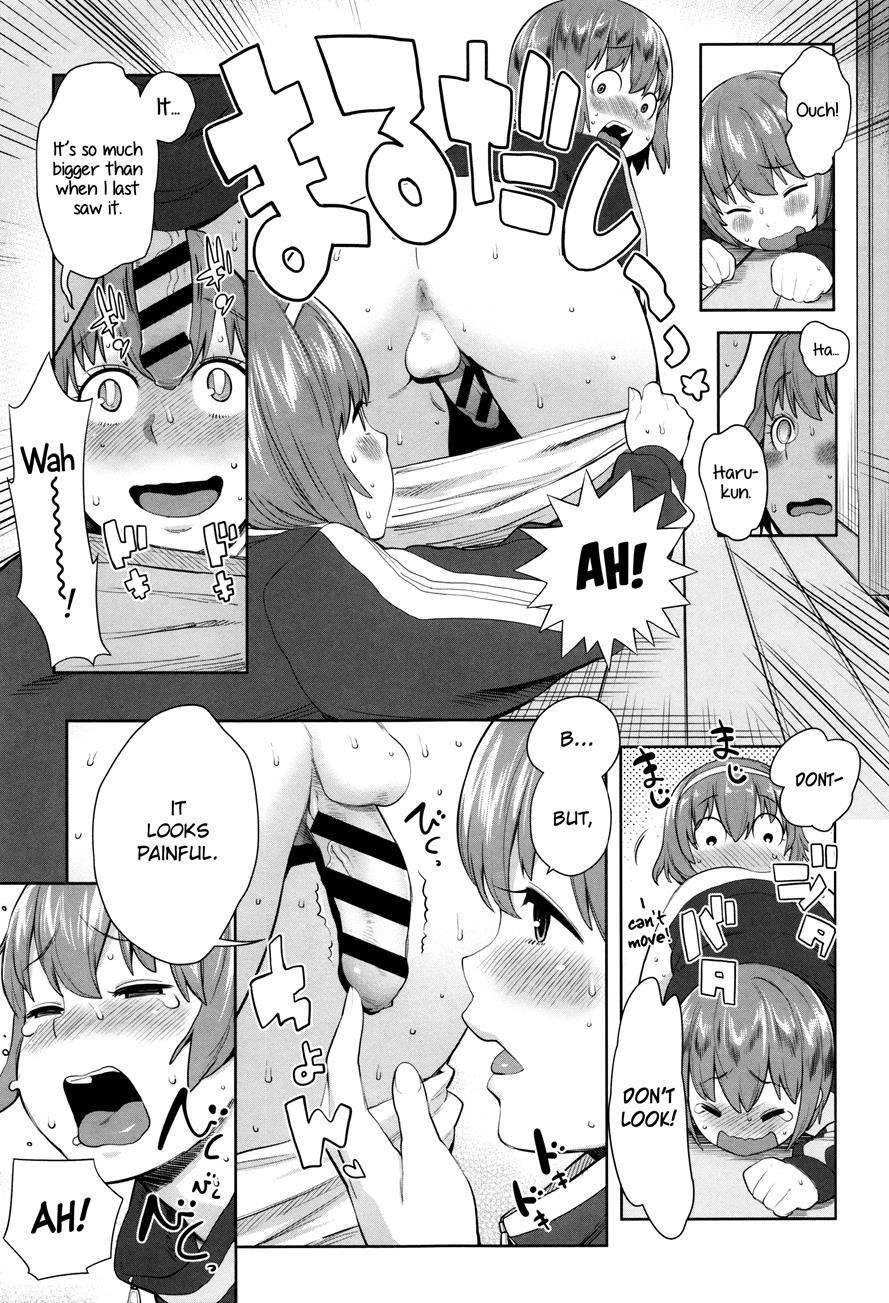 Mama Para ~chijo Zukan~ 1