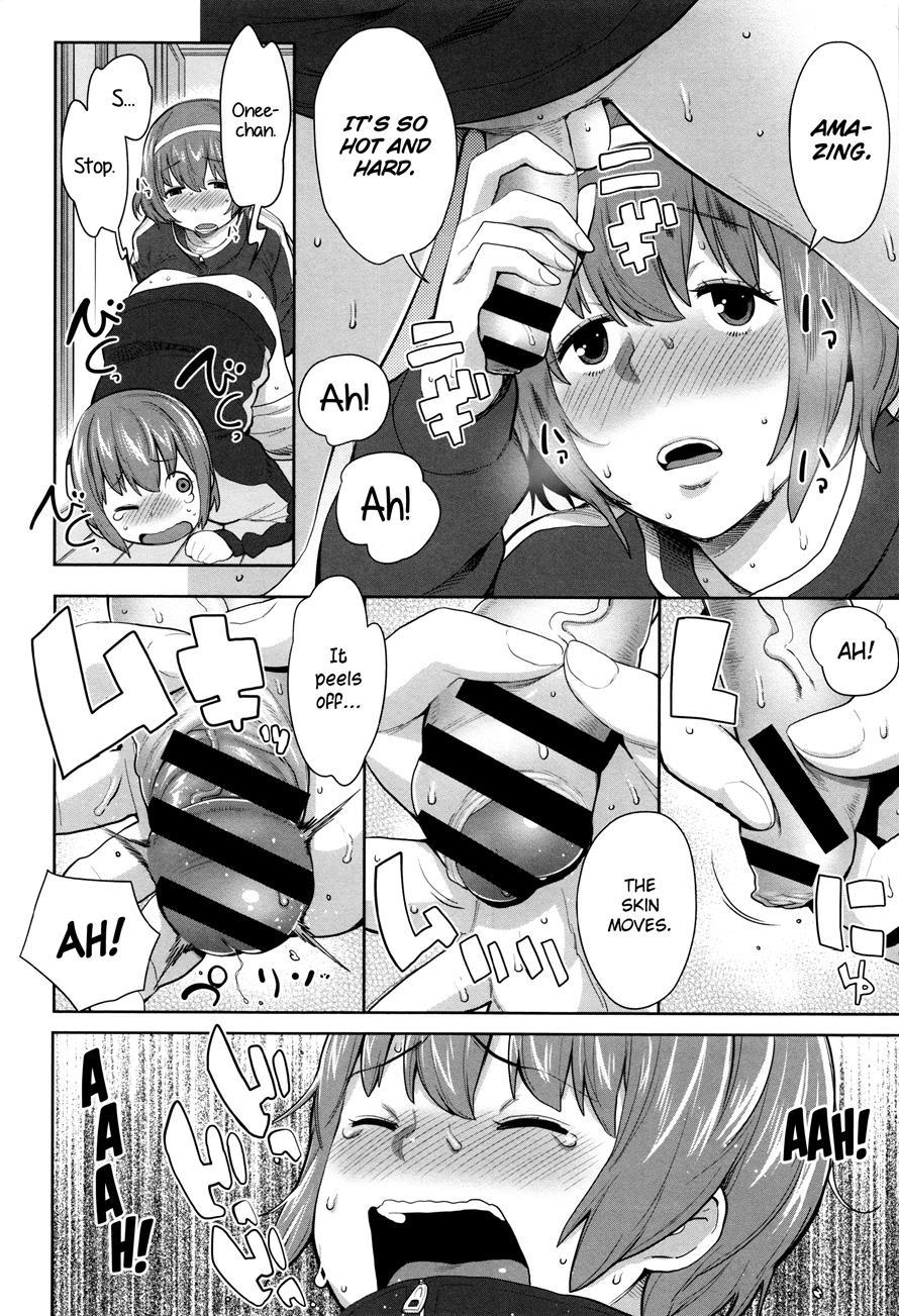 Mama Para ~chijo Zukan~ 1