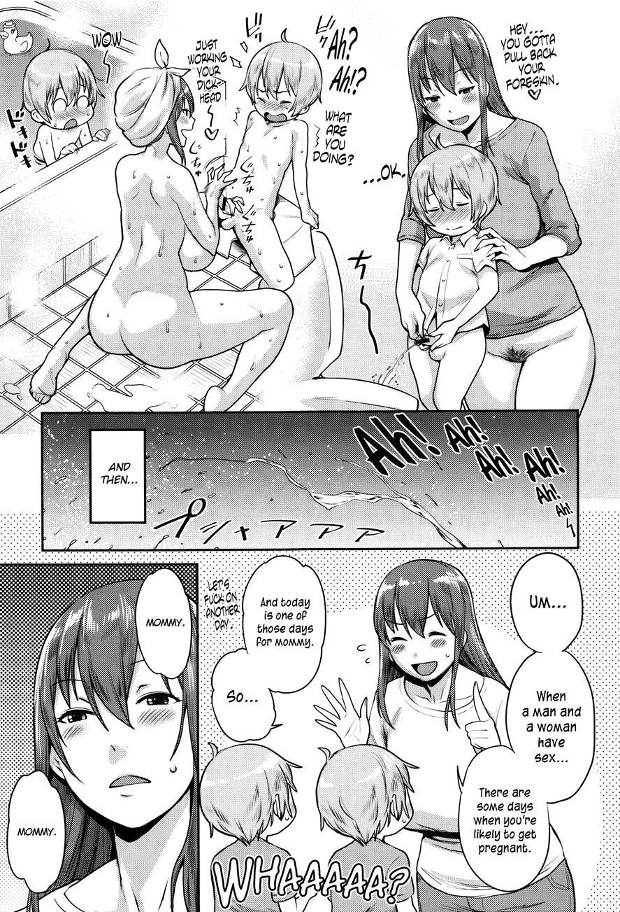 Mama Para ~chijo Zukan~ 1