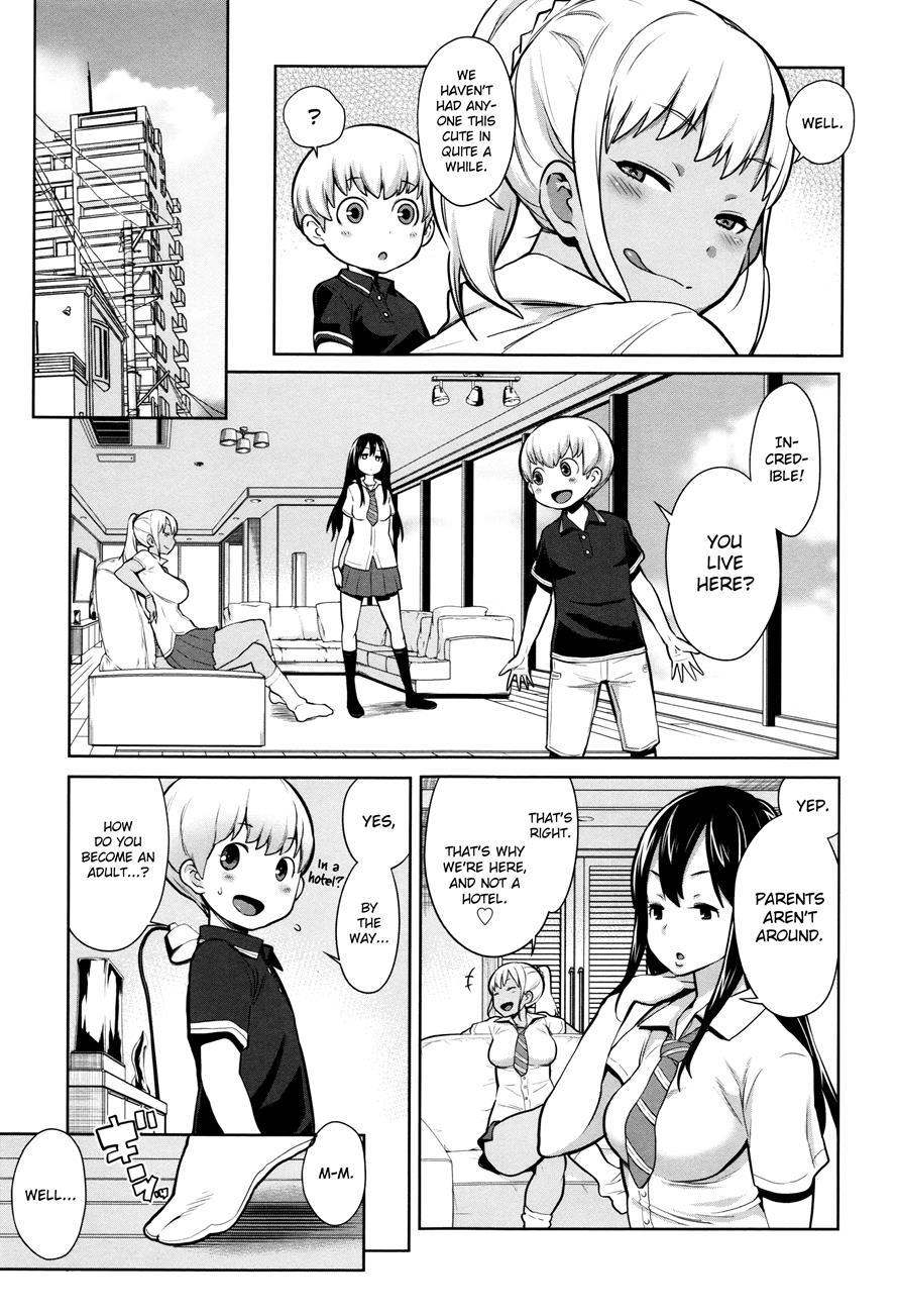 Mama Para ~chijo Zukan~ 1