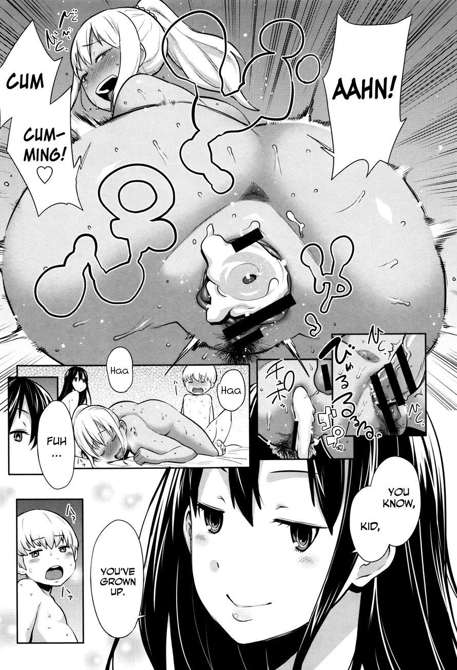 Mama Para ~chijo Zukan~ 1