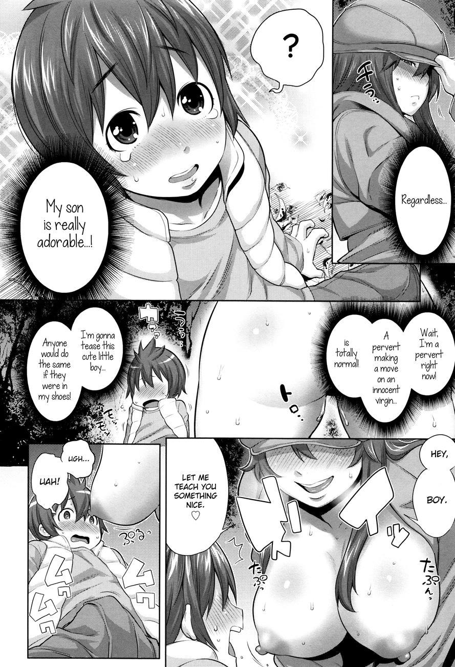 Mama Para ~chijo Zukan~ 1