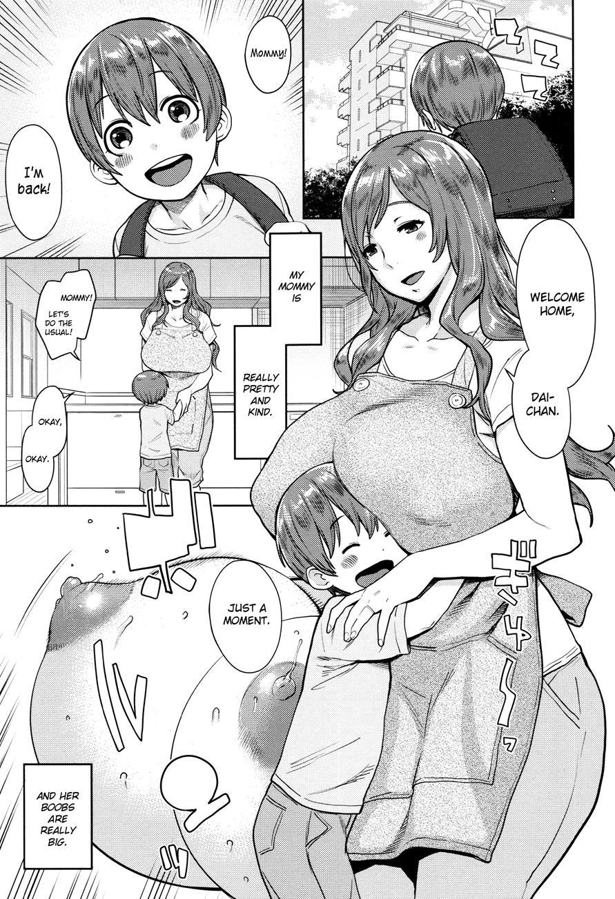 Mama Para ~chijo Zukan~ 1
