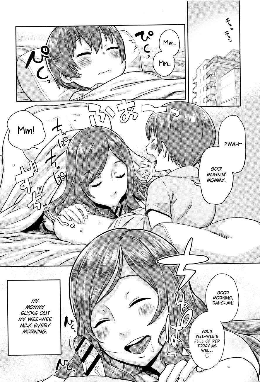 Mama Para ~chijo Zukan~ 1