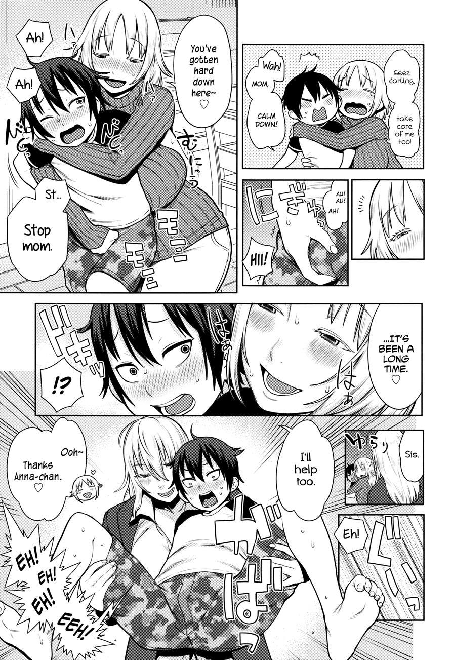 Mama Para ~chijo Zukan~ 1