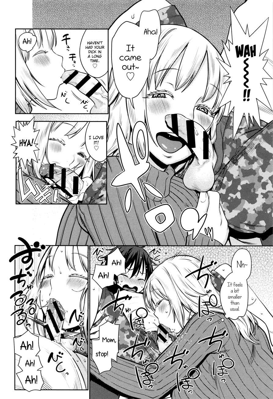 Mama Para ~chijo Zukan~ 1