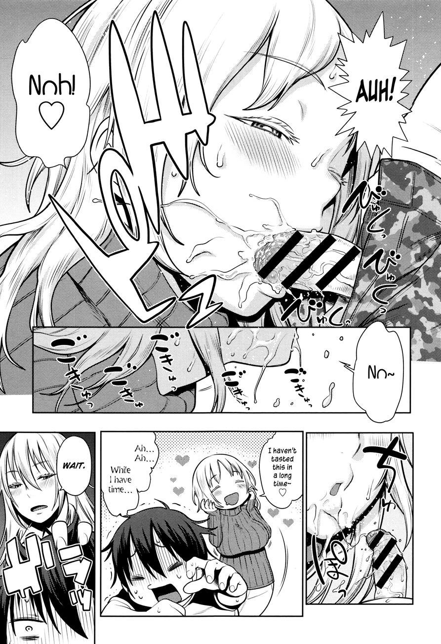Mama Para ~chijo Zukan~ 1