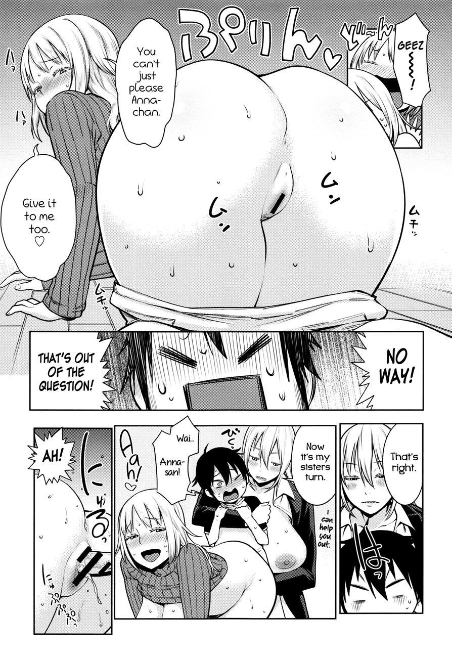 Mama Para ~chijo Zukan~ 1