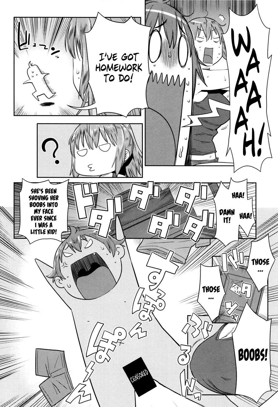 Mama Para ~chijo Zukan~ 1