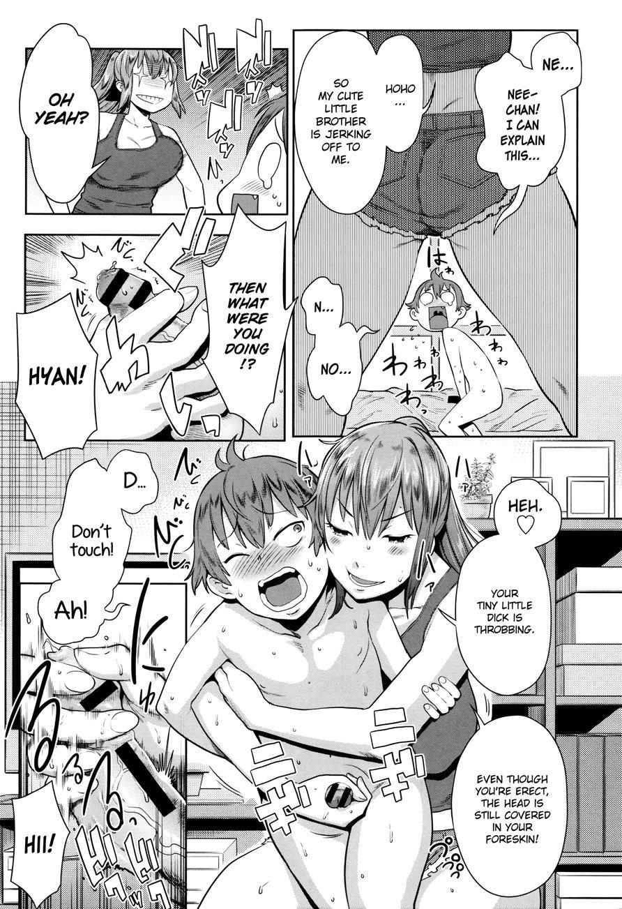 Mama Para ~chijo Zukan~ 1