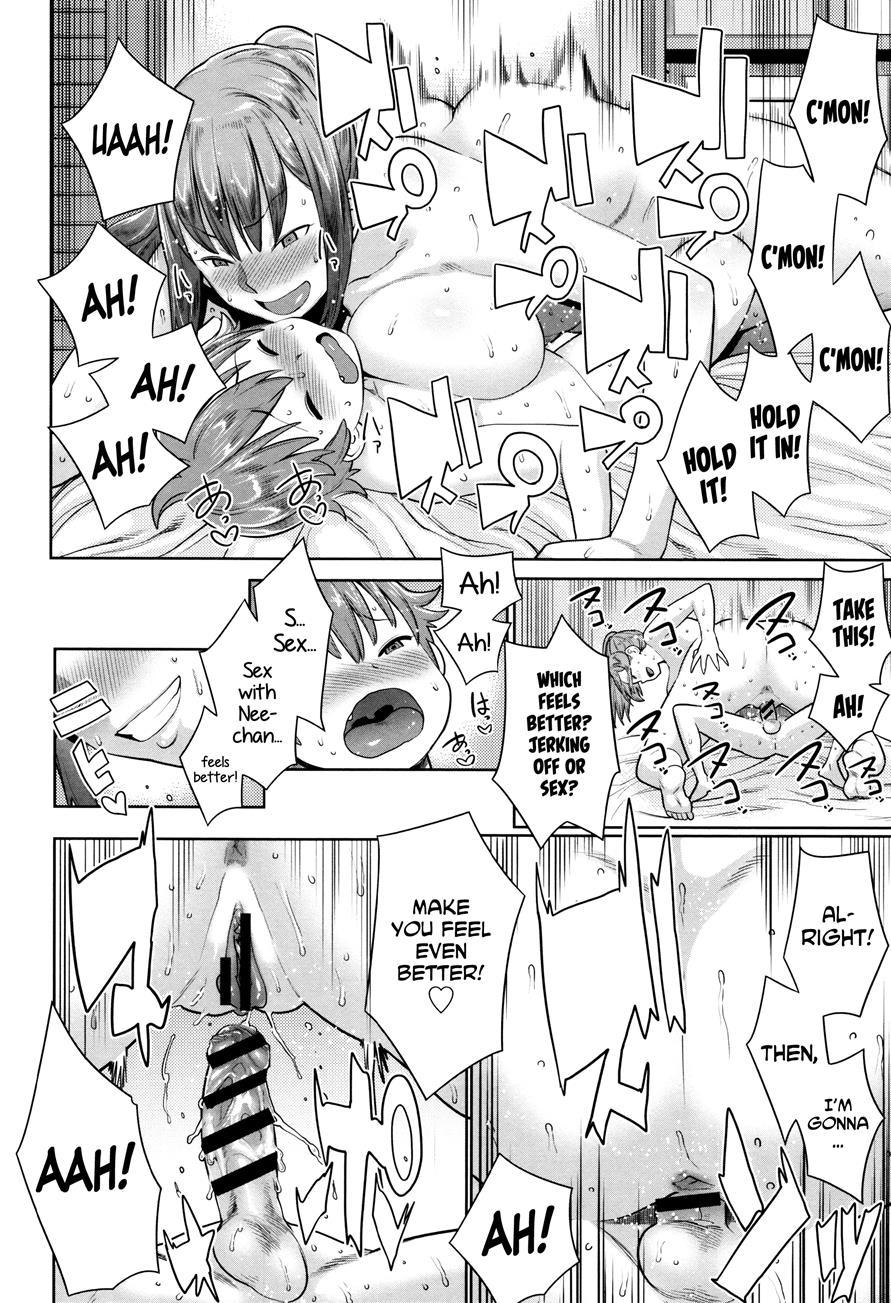 Mama Para ~chijo Zukan~ 1