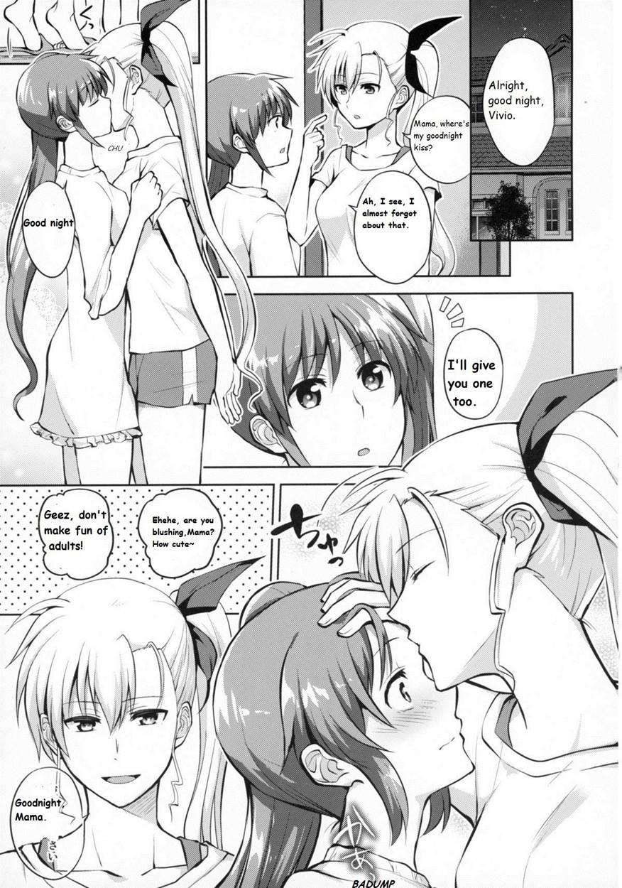 Mama To Musume No Otona Step 1