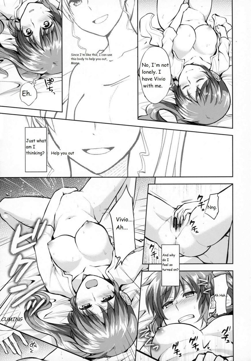 Mama To Musume No Otona Step 1