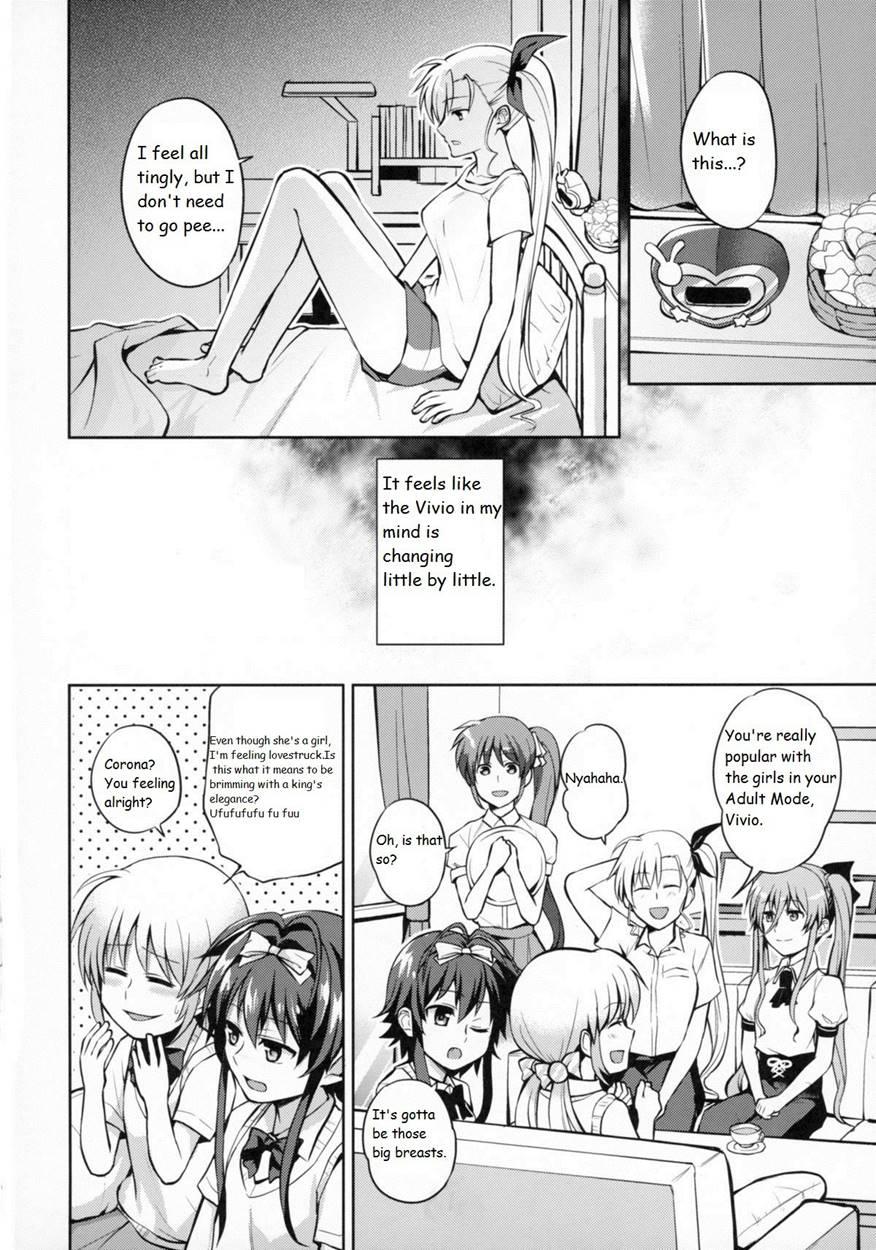 Mama To Musume No Otona Step 1