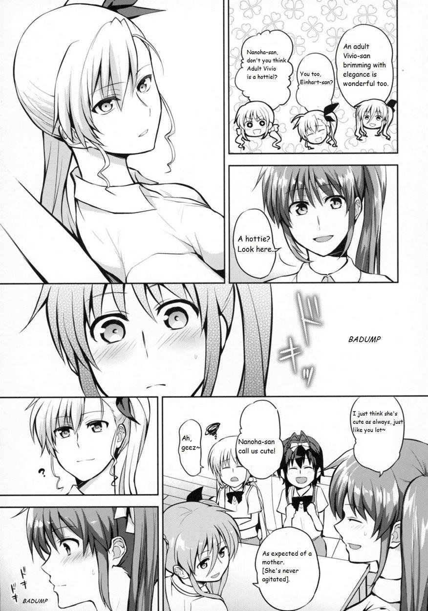 Mama To Musume No Otona Step 1