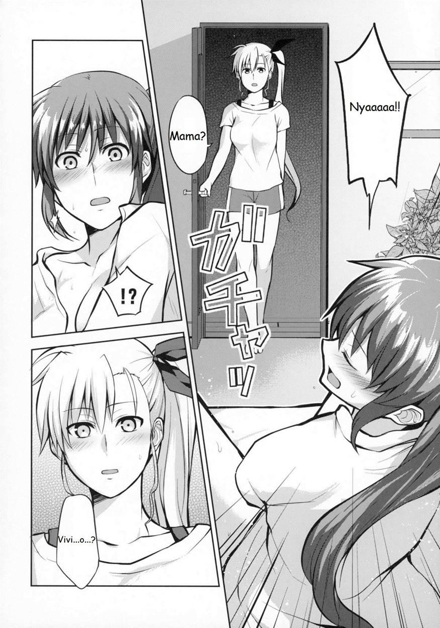 Mama To Musume No Otona Step 1
