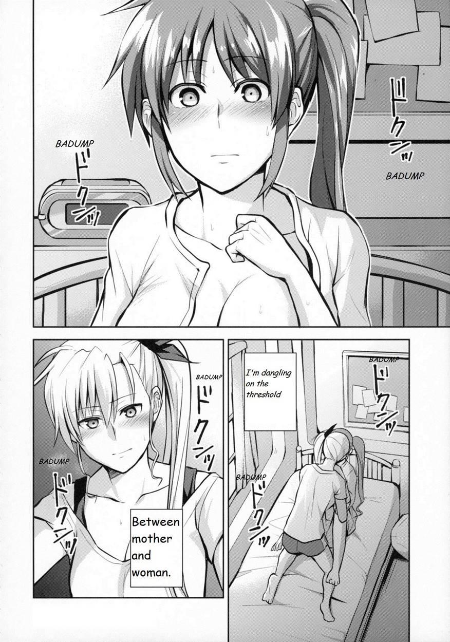 Mama To Musume No Otona Step 1