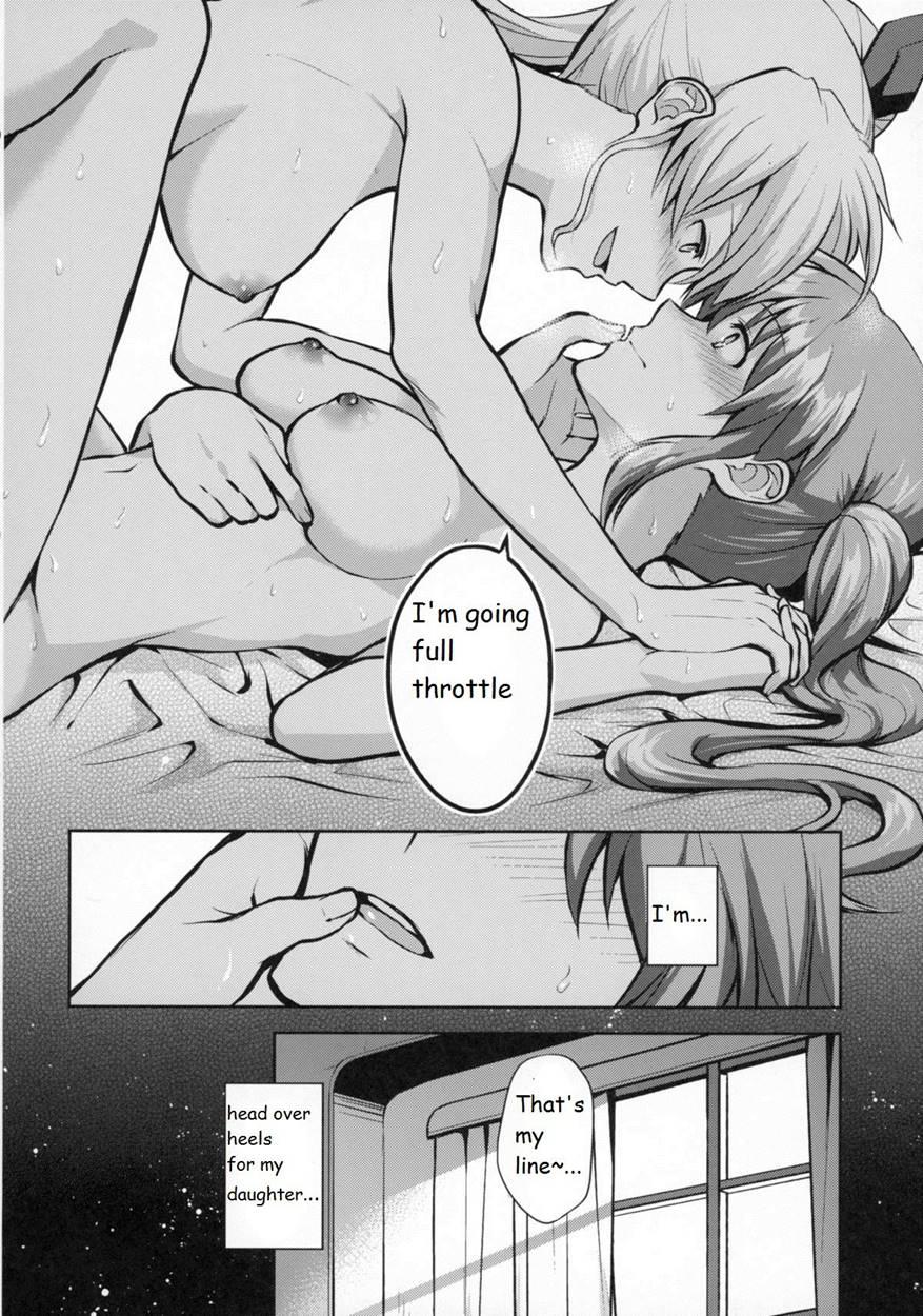 Mama To Musume No Otona Step 1