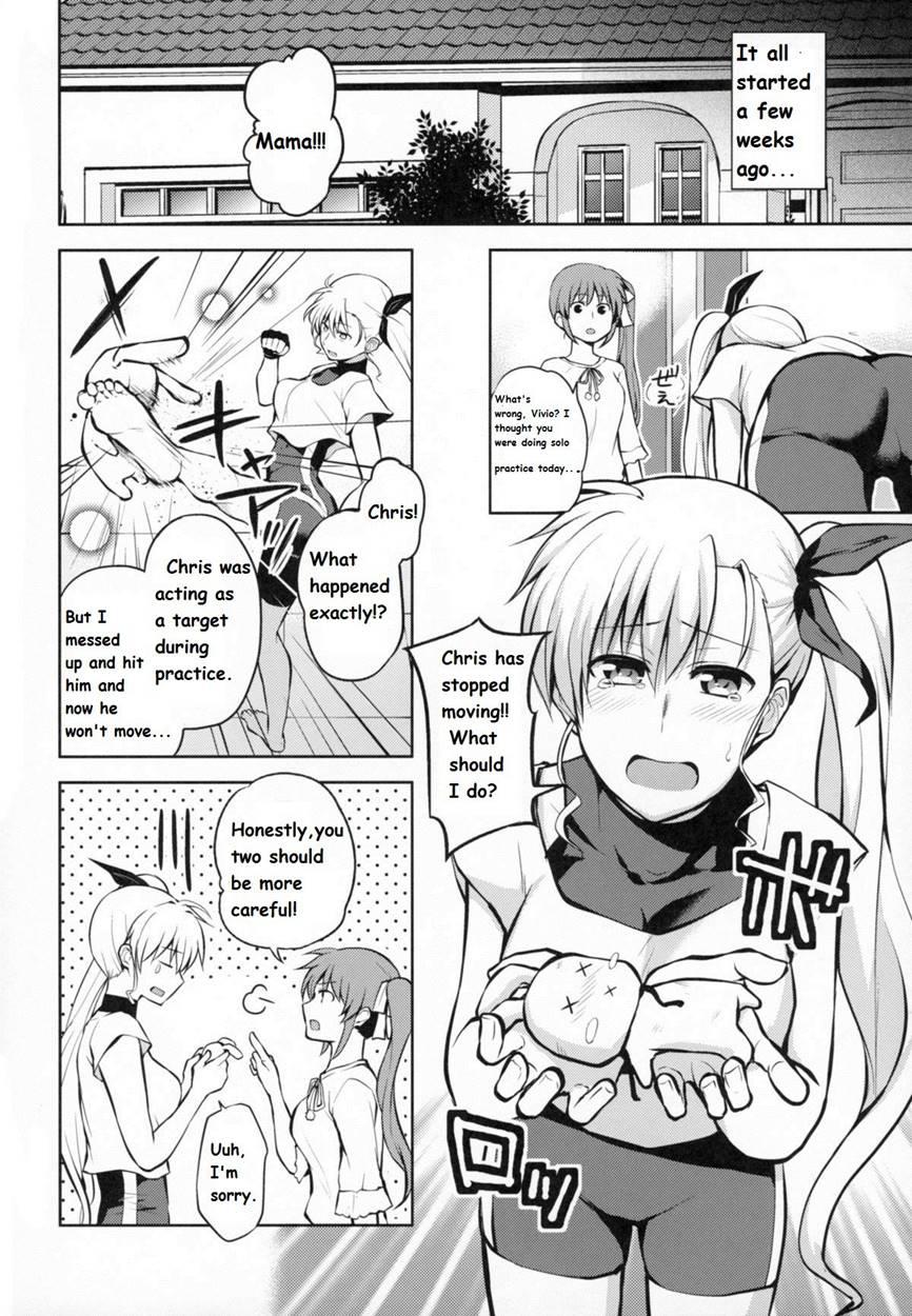 Mama To Musume No Otona Step 1