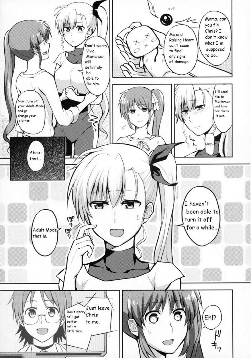 Mama To Musume No Otona Step 1
