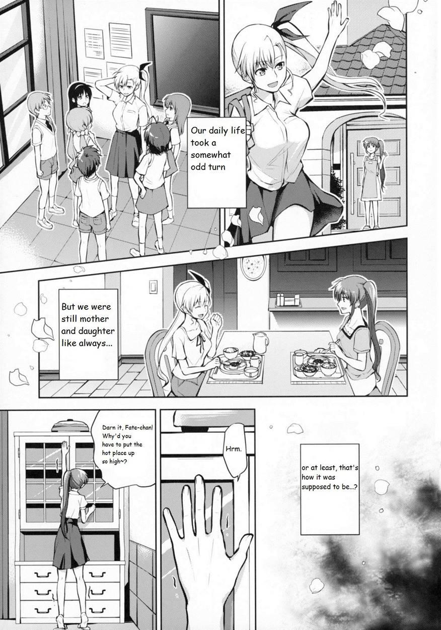 Mama To Musume No Otona Step 1