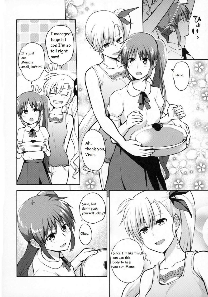 Mama To Musume No Otona Step 1
