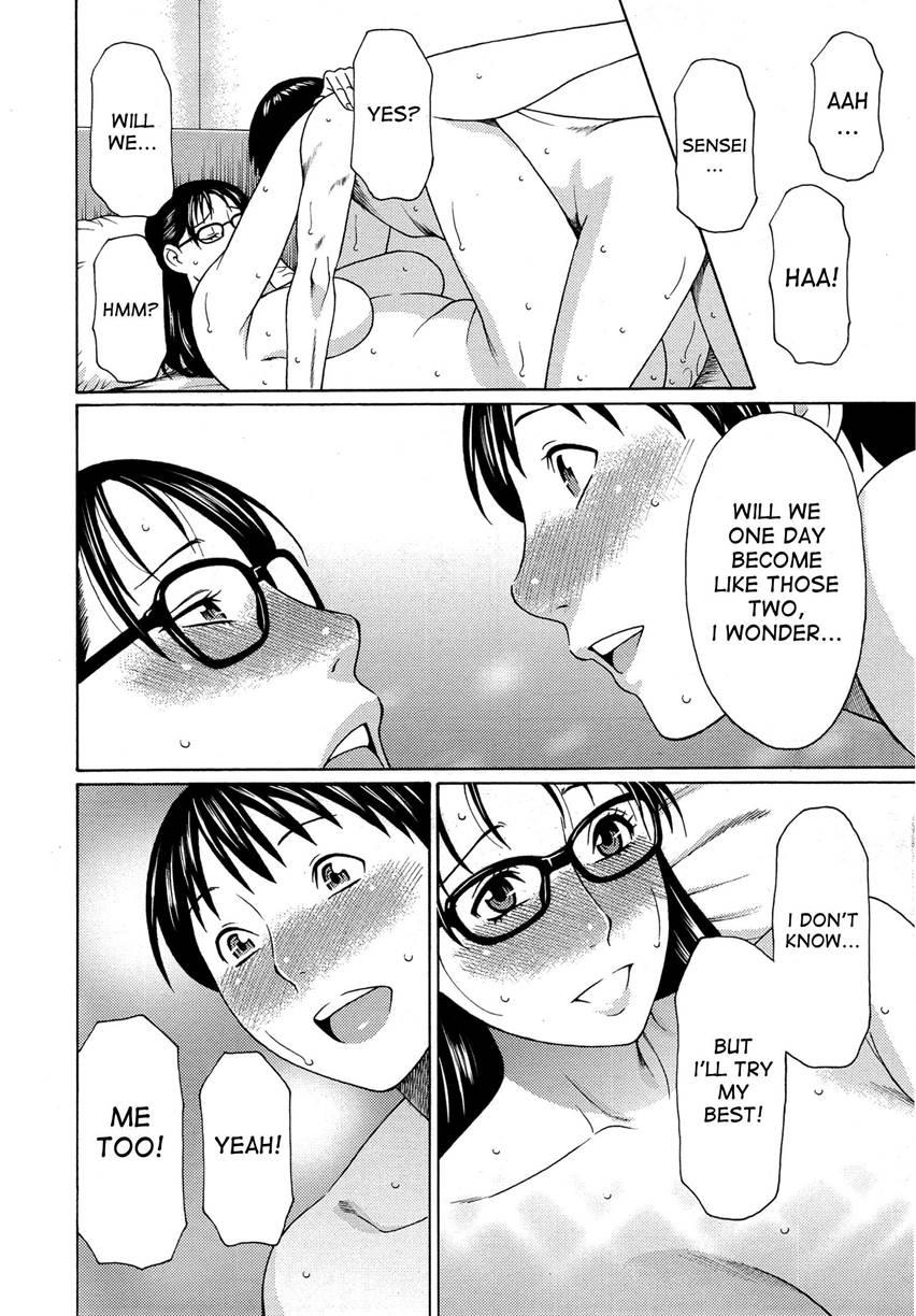 Mama To Sensei ~tsukuzuku Onna Genashi~ 1