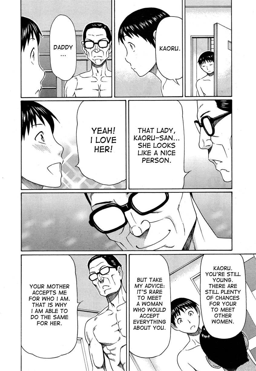 Mama To Sensei ~tsukuzuku Onna Genashi~ 1