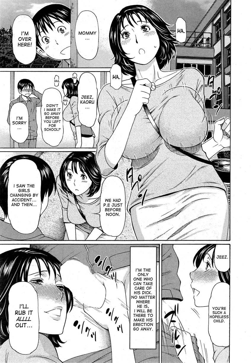 Mama To Sensei ~tsukuzuku Onna Genashi~ 1