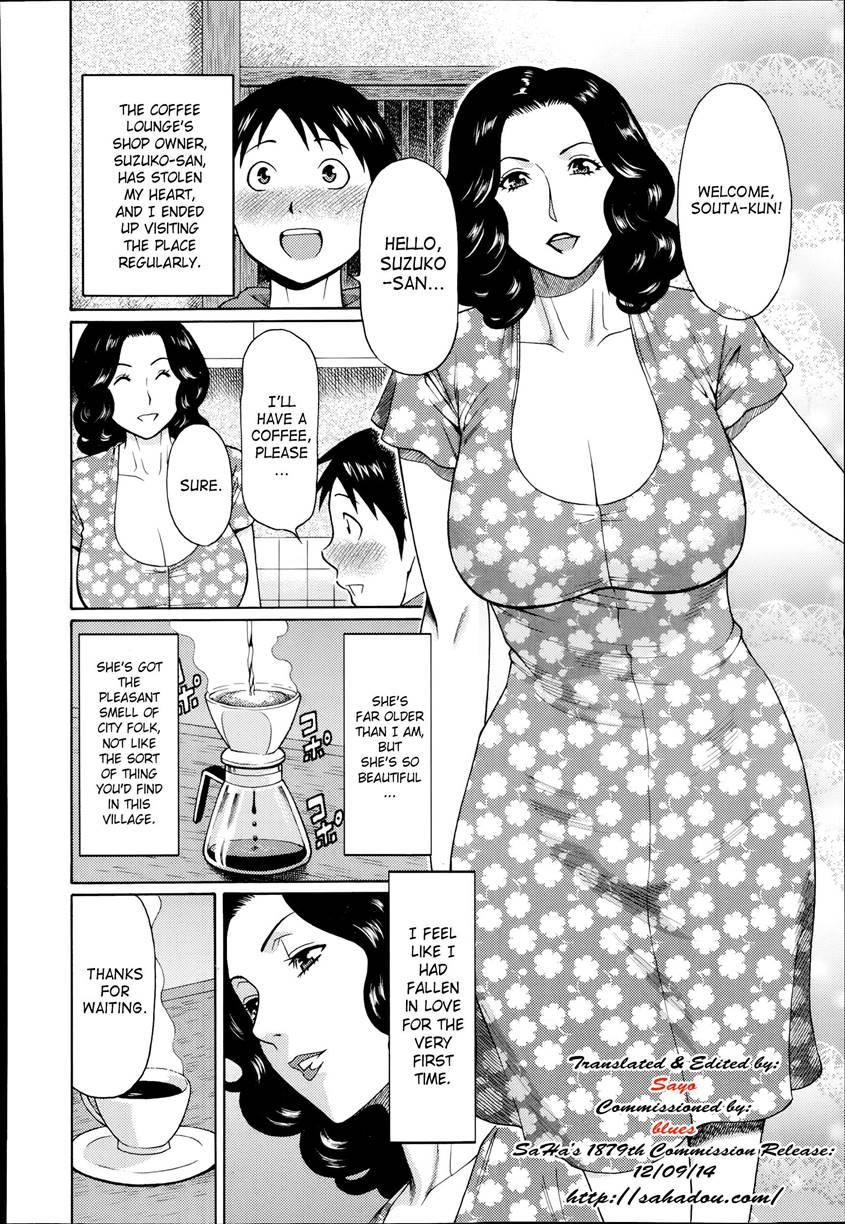 Mama To Sensei ~tsukuzuku Onna Genashi~ 1