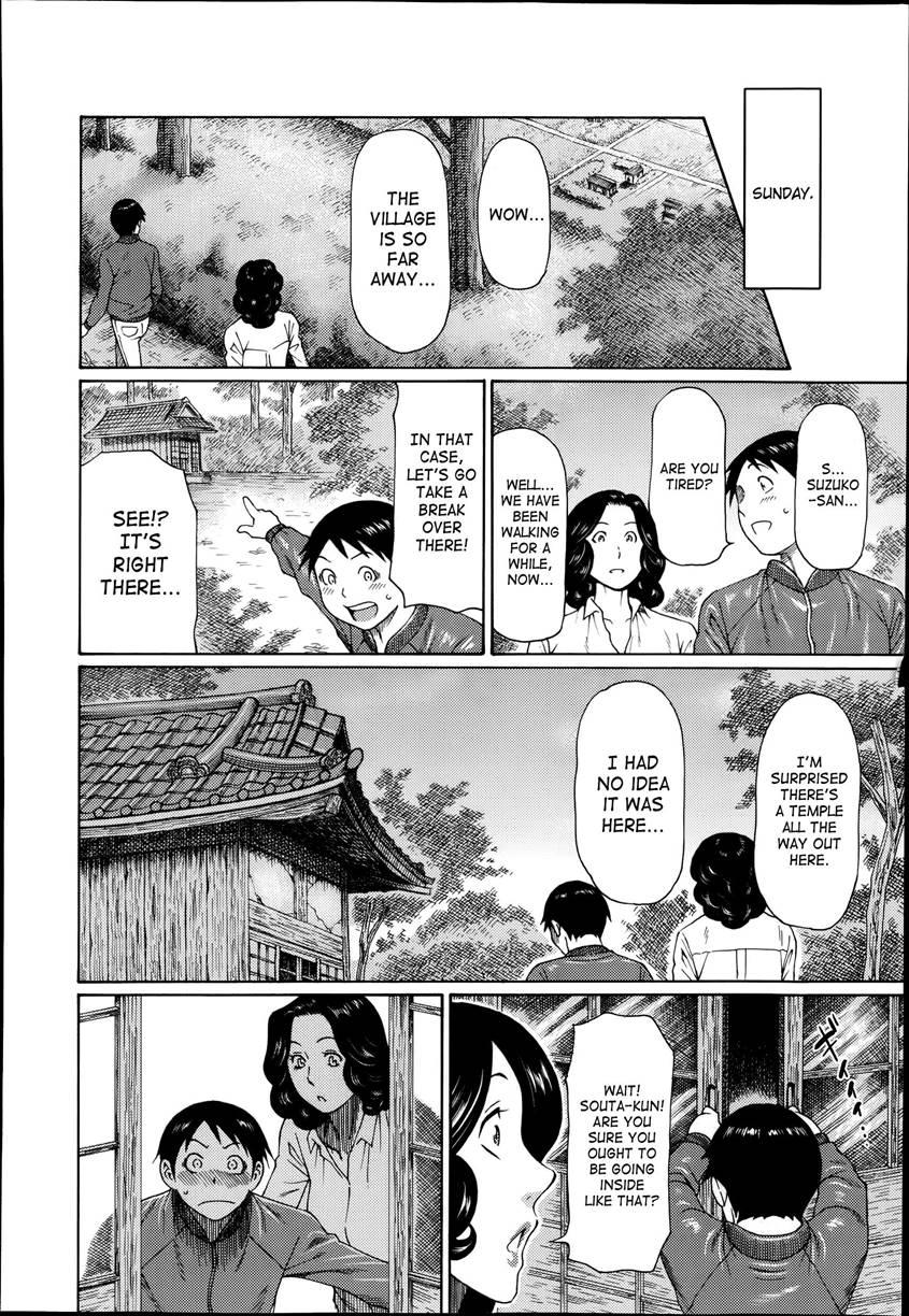 Mama To Sensei ~tsukuzuku Onna Genashi~ 1