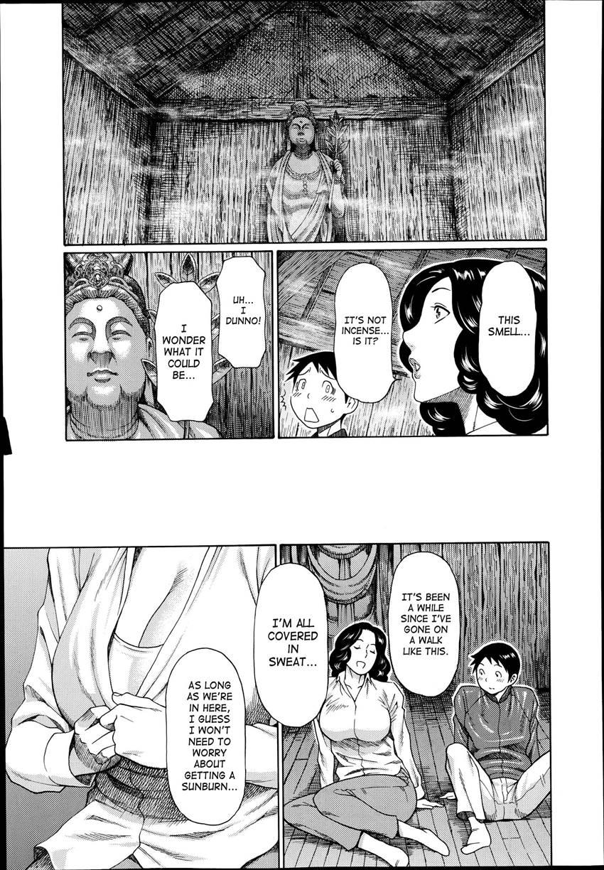 Mama To Sensei ~tsukuzuku Onna Genashi~ 1